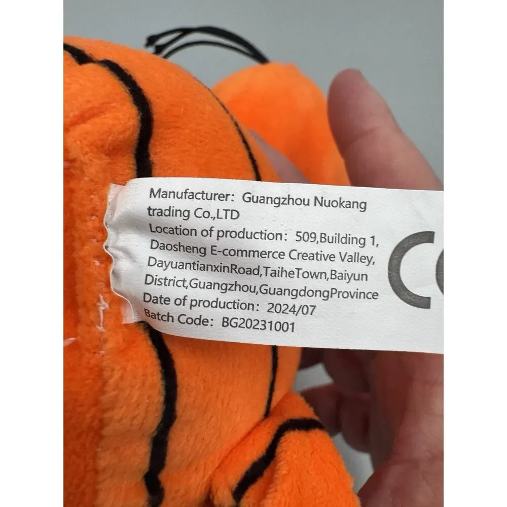 Petey Cat Plush Dav Pilkeys Dog Man 9.5” Orange Striped Stuffed Toy
